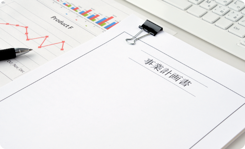 経営支援（社外CFO）イメージ