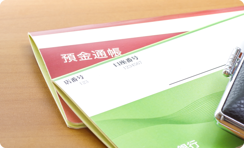 相続税・事業承継イメージ